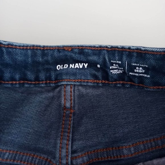 Curvy waist straight jeans NEW - Picture 2 of 2